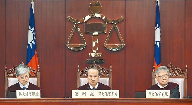 憲法法庭今針對國會改革法案言詞辯論。（本報資料照片）