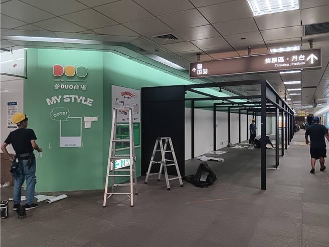 三多商圈站將有新商場，臉書粉專「高雄好過日」透露，墨凡取得三多商圈站經營權，並預計打造為「参DUO商場」，高捷公司證實消息，說明將在今年第4季開幕。（民眾提供／任義宇高雄傳真）