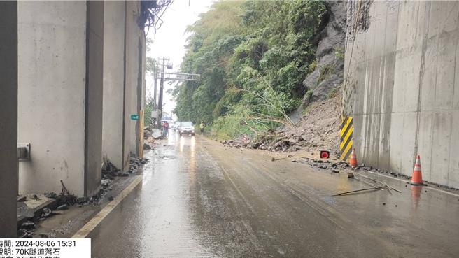 公路局雲嘉南區養護工程分局派員搶通後，已恢復單線通行。（阿里山工務段提供／呂妍庭嘉義傳真）