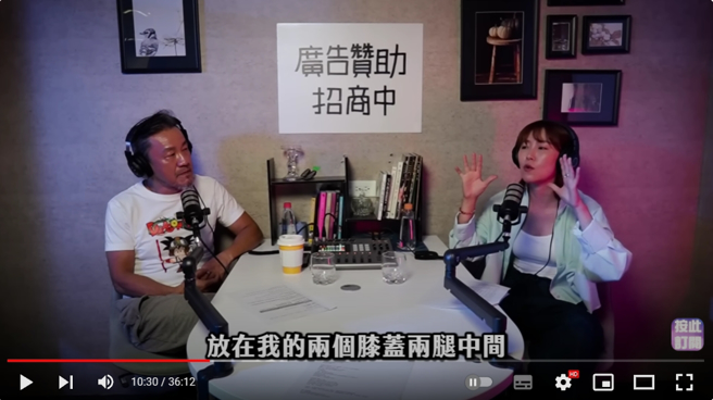 李懿形容，感覺當下一掀開被子就會看到一顆頭。（圖／YT@為民也有約）