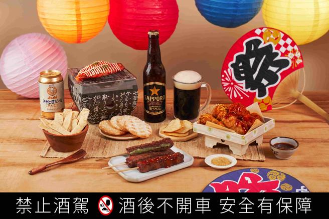 日本夏日祭典狂歡，DON DON DONKI 帶來日本屋台經典熟食和夏季啤酒盛宴。（DON DON DONKI提供）