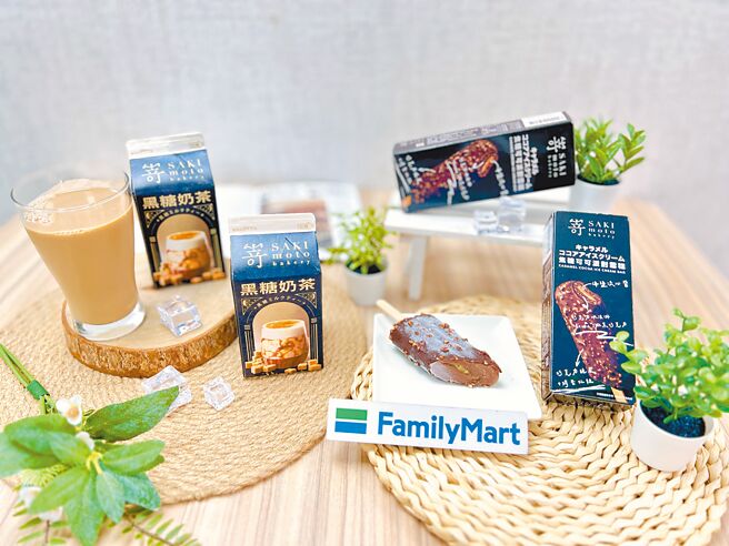 全家携日本关西生吐司名店「嵜本SAKImoto」联名开发饮品及雪糕，即起至20日任选新品享第2件6折。（全家提供）