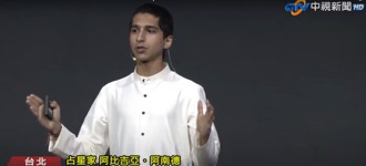 施正鋒專欄》預言不等於預測