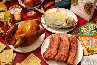 搶攻中元普渡商機五星飯店「傳好好」 台北晶華三牲禮開賣