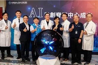 中醫大新竹附醫成立AI微創脊椎中心 全國首家使用AI導航手術