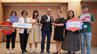 新北長照大躍進！奪雙料冠軍 侯友宜：共創長者幸福城