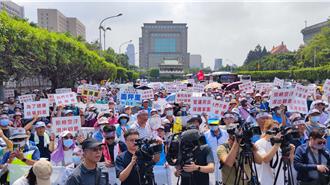 上千观音人赴凯道抗议SRF焚化炉  不排除蛋洗行政院