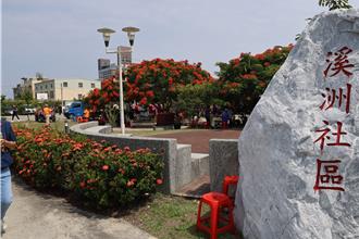 金卓越社區選拔超激烈 苗栗7社區拚奪金