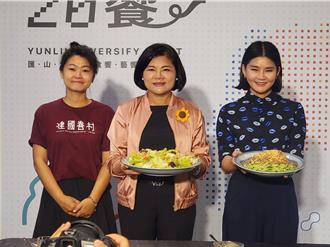 雲林創意中心當品牌推手 周末市集用美食帶動文創買氣