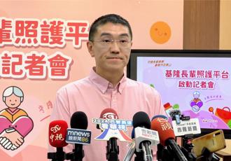 韓國瑜、柯P成關鍵？反罷樑民調飆高 郭正亮竟預言結局