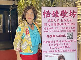 「被白冰冰封殺12年」沒法上節目　資深女星火大嗆聲：人在做天在看