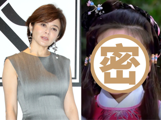 关之琳40年前古装电影片段遭挖出　神级美貌惊为天人