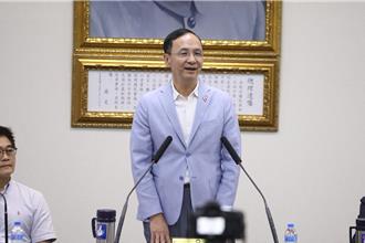 我國整體負債近20兆 朱立倫批民進黨粉飾太平