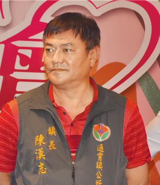 前苗栗通霄鎮長索賄入袋百萬  二審認定索賄部分未遂減輕改判5年