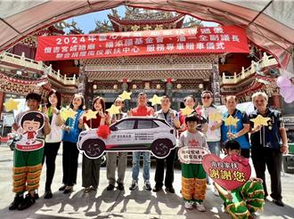 方向盤脫落！南投家扶舊車退役 立委送暖募捐2輛車