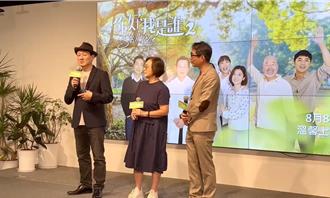 炮轰北影、《老狐狸》后首现身！陈慕义自曝有失智症状：全忘光了