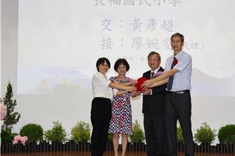 南投教育新氣象！16位校長就任 打造優質學習環境