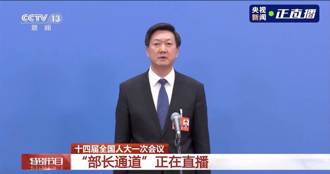 陸奧會主席高志丹會見美奧會主席 籲停止「長臂管轄」