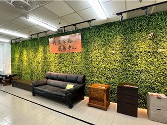 新北再生家具近4年销售率降低 审计处检讨吁改善