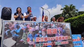 經濟部推SRF橫柴入灶！羅智強怒掀真相：就是燒垃圾發電