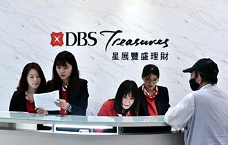 採‧訪‧線‧上－外銀在台灣的機會與挑戰