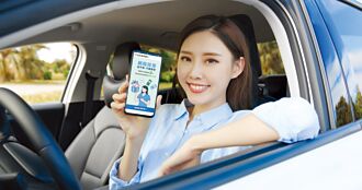 北富銀 全新網路車險投保服務上線