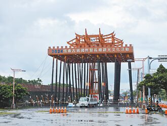 總獎金近百萬 恆春搶孤8／16登場