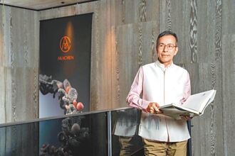 AKACHEN珠寶 藝術為本 鑽石為輔