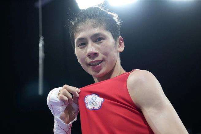 林郁婷。（资料照／美联社）