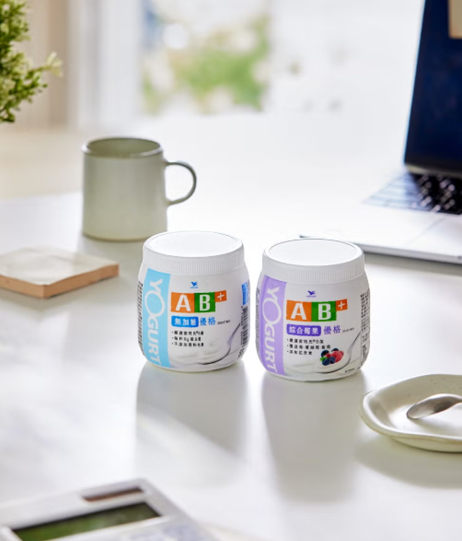「AB+优格」使用国际丹麦知名大厂益生菌「雷特氏B菌」，享受美味的同时能帮助维持消化道机能，守护顺畅不卡关。(图片来源/品牌提供)