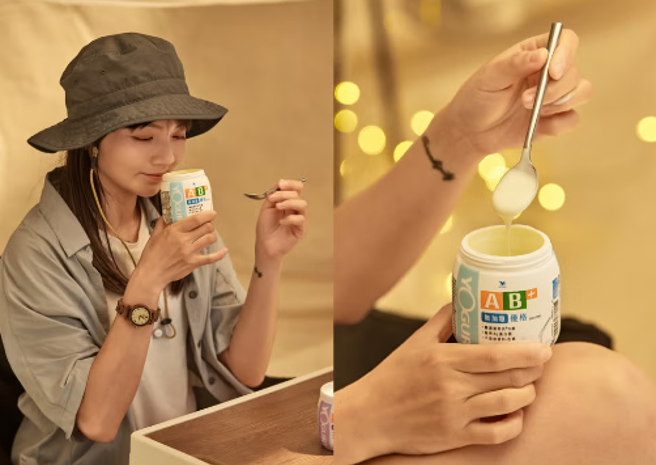 带团登山、外出野生活时，小小一杯「AB+优格」即可打造美味轻食餐！(图片来源/品牌提供)