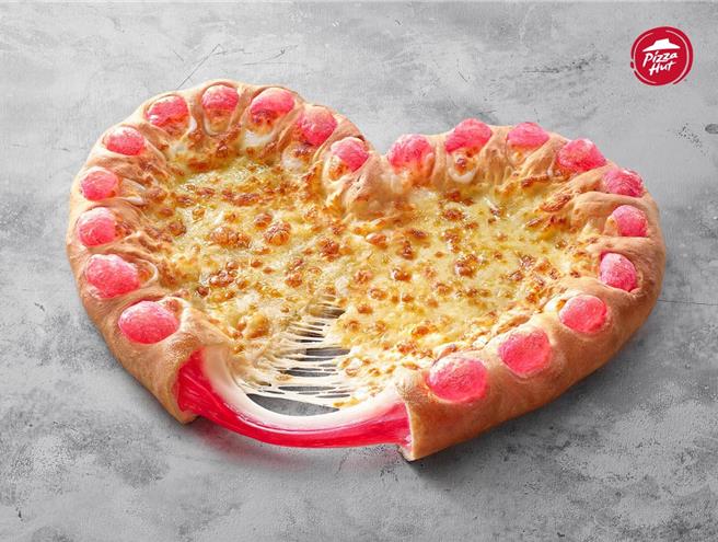 必胜客首度推七夕款「红馅芝心比萨」，单点249元。（必胜客提供／朱世凯台北传真）