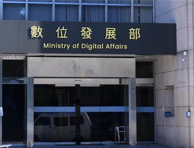 数发部。 （本报资料照片）