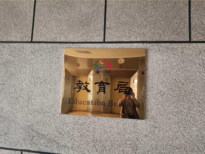 台中市教育局指出，112学年已增聘28名具特教资格教师，113学年则再增45人，持续提升特教服务品质。（陈淑娥摄）