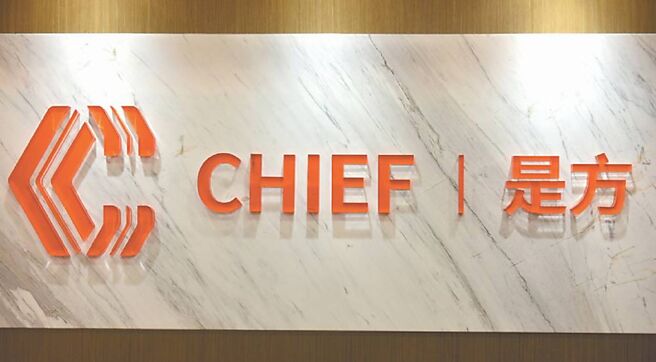 是方電訊（6561）公布上半年財報，營收17.52億元、年增9.82％，每股稅後純益（EPS）6.41元，毛利率47.61％，營收及獲利均再創歷史新高。圖／本報資料照片