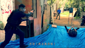 社會太亂！警察自立自強　花警辦自救互救訓練影片曝光