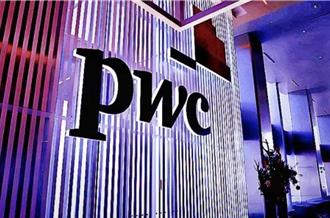 PwC痛失36家陸上市客戶 解聘潮擴至「基金業」共涉74檔