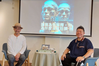 南大數位系林豪鏘與陳克華詩歌分享會 運用AI創作詩歌走進現實與虛構