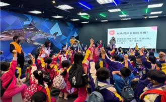 龍華科大打造XR沉浸式海洋生態教育 重現海洋奇觀