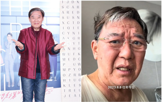 李立群又怨「台灣省」氣候潮濕：我70了都沒適應