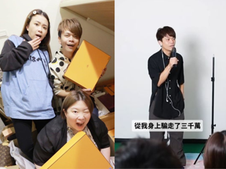 蔡阿嘎說漏嘴！意外曝「被蘿拉詐騙實際金額」自嘲冤大頭