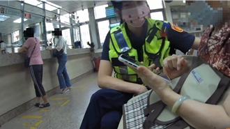 幸好是真的！老婦臨櫃領200萬買黃金遭勸阻    警方防詐變護鈔