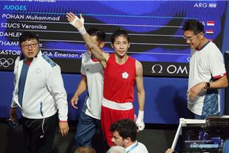 巴黎奧運》批IBA恣意抹黑  綠委：我們有義務對抗林郁婷遭遇的一切惡意