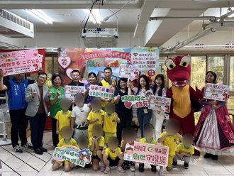 創世基金會花蓮院籌建困難 斗六院賣兒童劇門票助籌