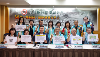 拒菸聯盟批「200億菸捐稅」是假議題 籲政府勿縱放加熱菸