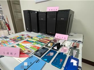 投資滿額可抽獎？桃園婦花130萬槓龜   詐團靠這招海賺600萬