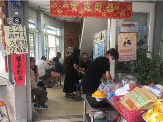 凯米风灾后玉井冰街生意惨淡 日卖50碗创30年来新低