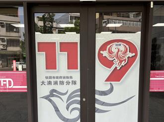 桃園八德工地意外！ 打石工從10樓電梯井墜落身亡