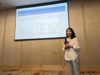 2024數位學習國際論壇 梨大蘇孝正：人工智慧需把握尺度學生有獨立思考能力