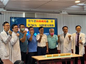 每天吃兩次炸物39歲男罹大腸癌 孕妻陪治療抗癌成功迎2寶